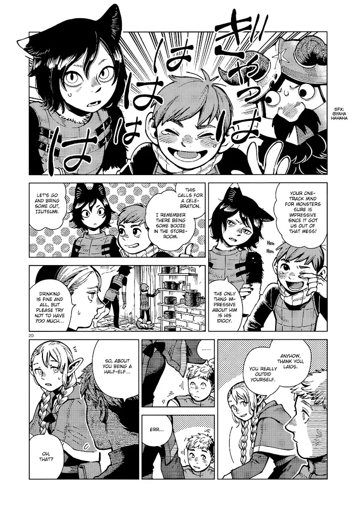 Delicious in Dungeon Chapter 72 image 20_optimized